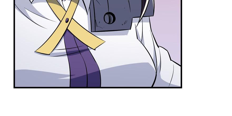 The Hunter Ch.67 p15