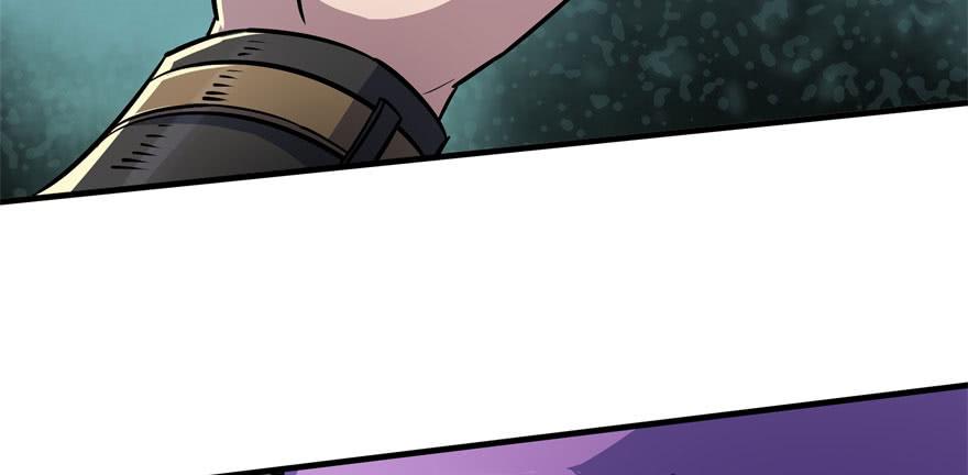 The Hunter Ch.67 p22