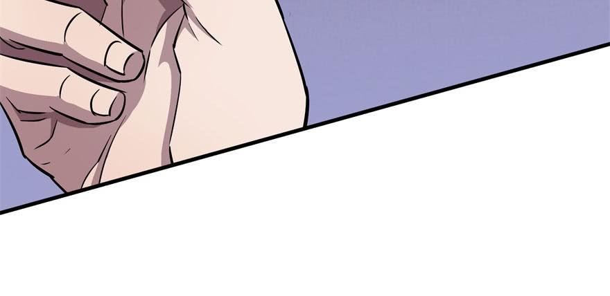 The Hunter Ch.67 p24