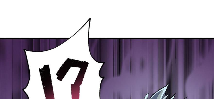The Hunter Ch.67 p25