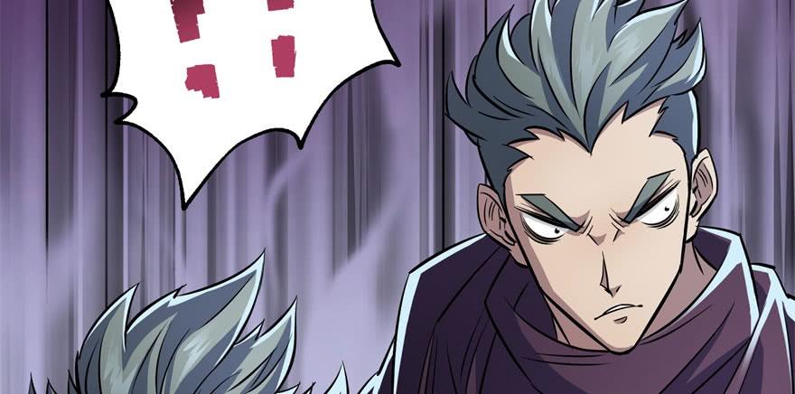 The Hunter Ch.67 p26