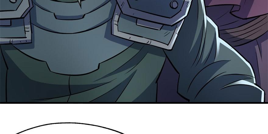 The Hunter Ch.67 p28