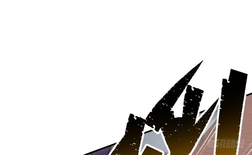 The Hunter Ch.67 p38