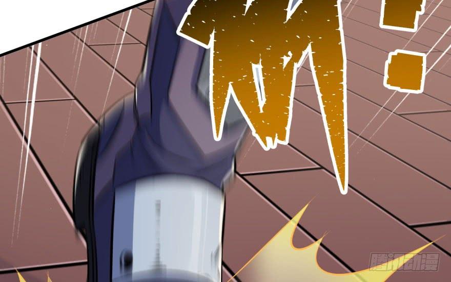 The Hunter Ch.67 p39