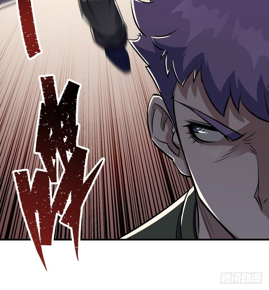 The Hunter Ch.67 p44