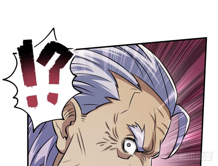 The Hunter Ch.67 p45
