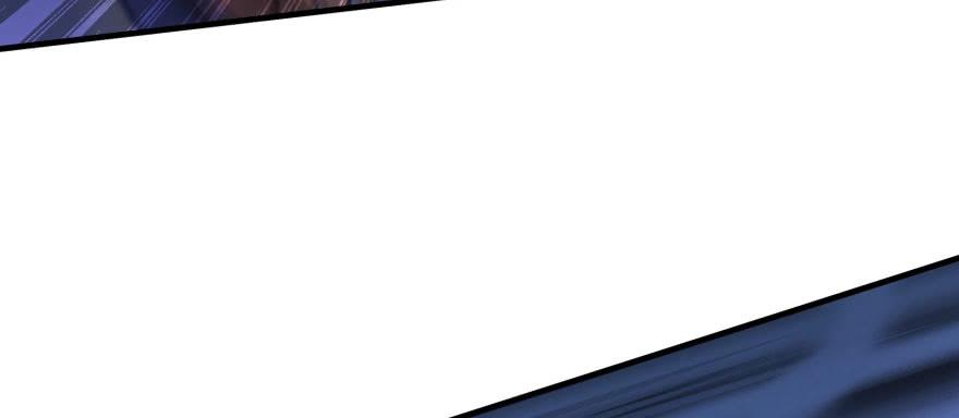 The Hunter Ch.67 p54