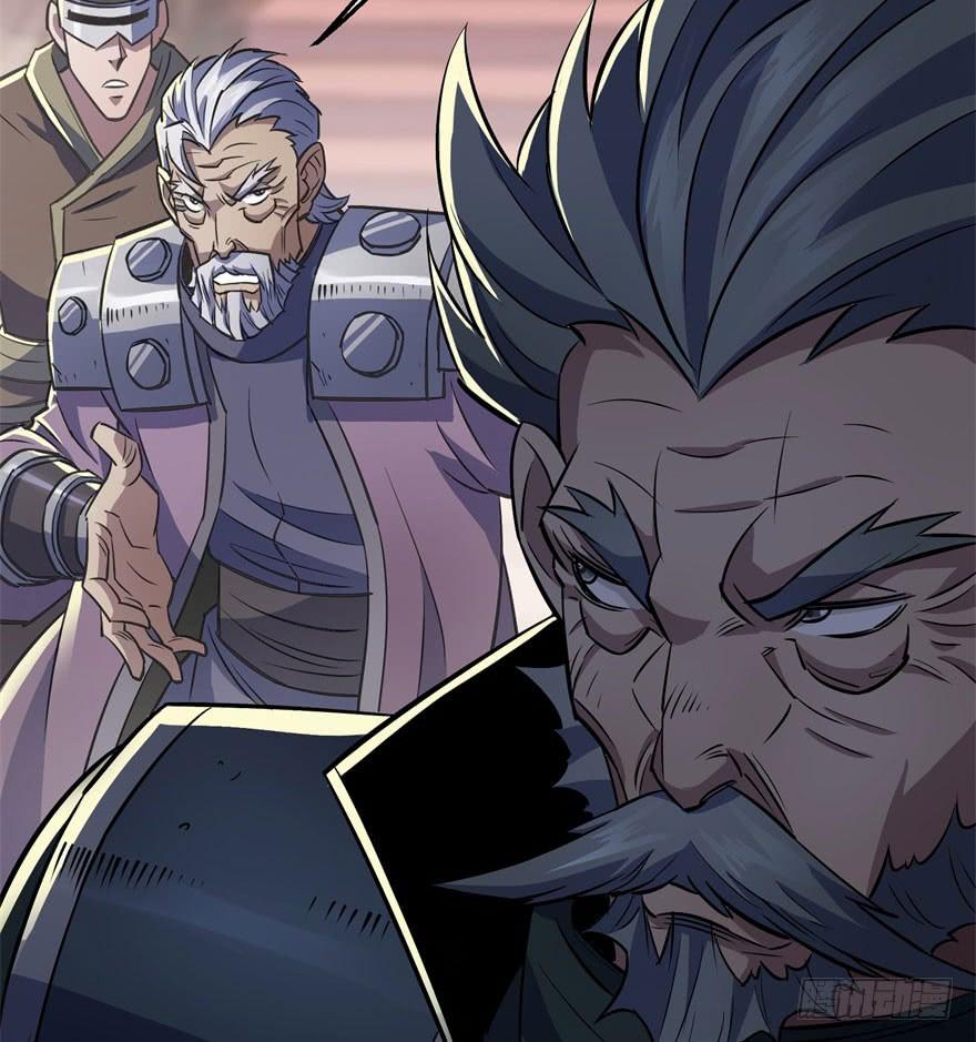 The Hunter Ch.67 p69