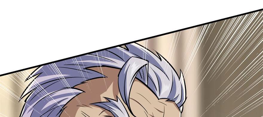 The Hunter Ch.67 p76