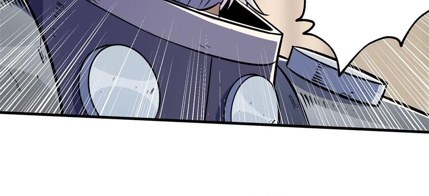 The Hunter Ch.67 p78
