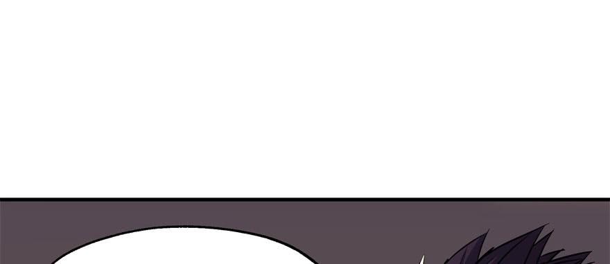 The Hunter Ch.67 p85