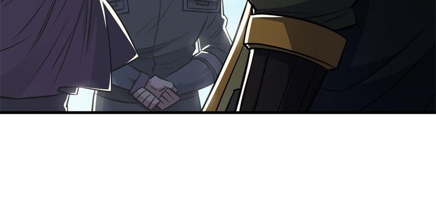 The Hunter Ch.67 p88