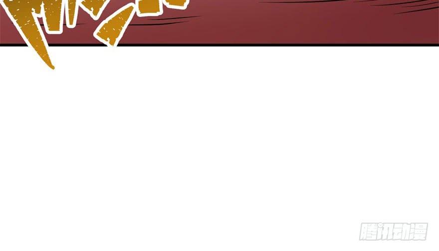 The Hunter Ch.67 p92