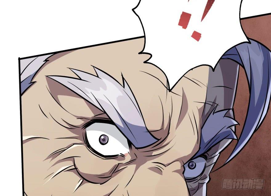 The Hunter Ch.68 p103