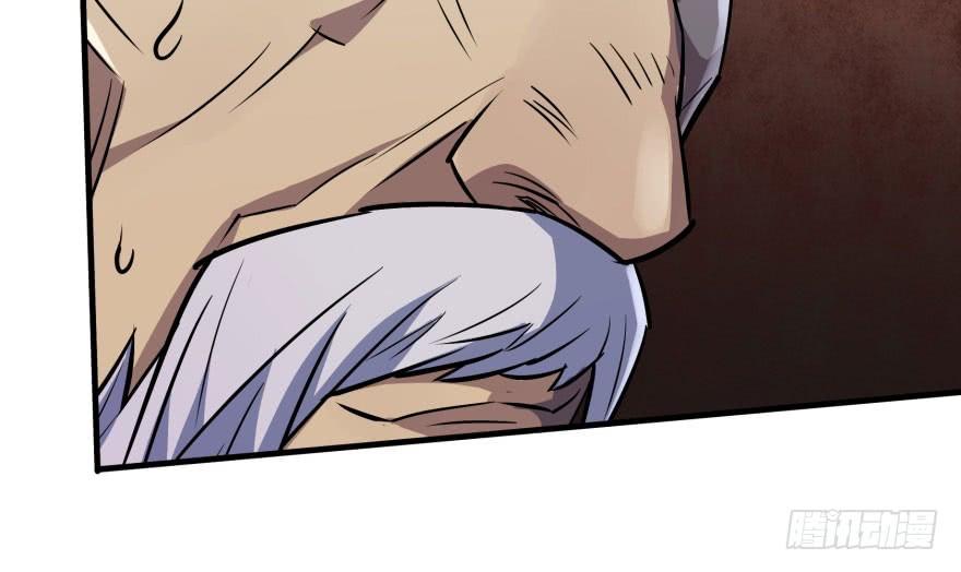 The Hunter Ch.68 p104