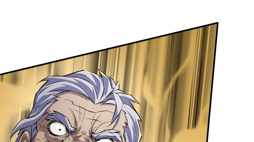 The Hunter Ch.68 p105