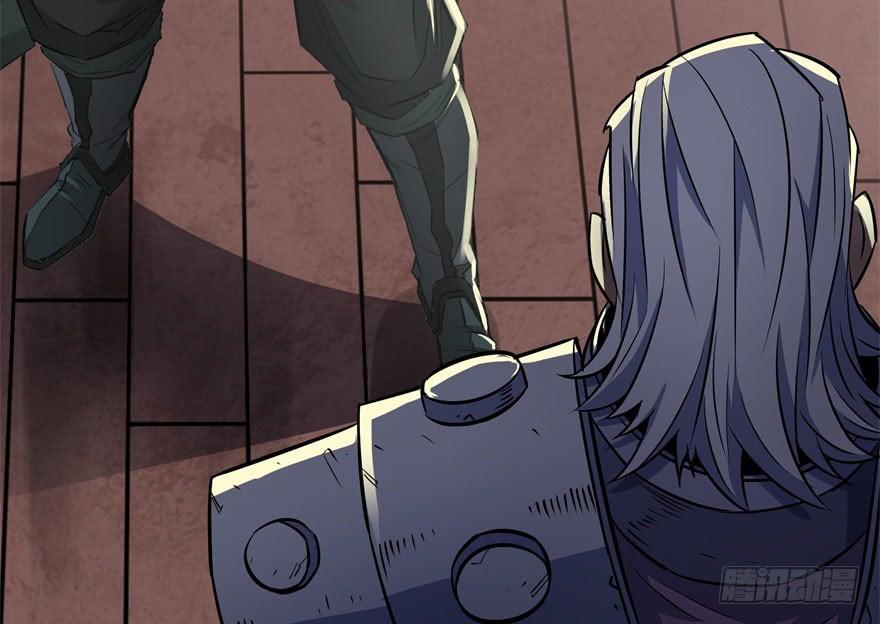 The Hunter Ch.68 p110