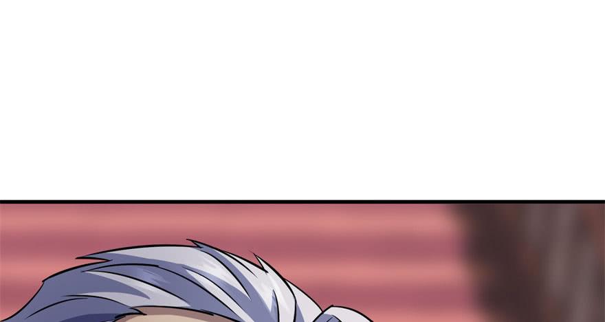 The Hunter Ch.68 p12