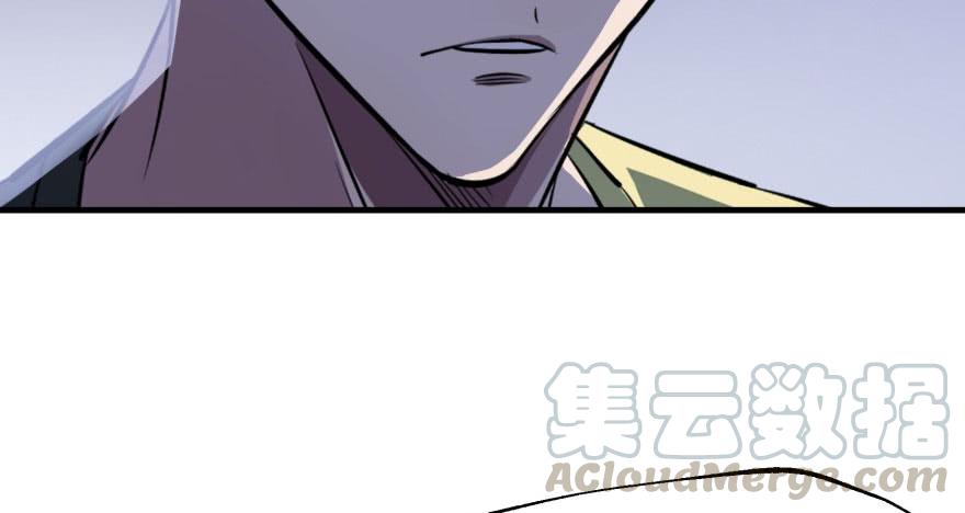 The Hunter Ch.68 p121