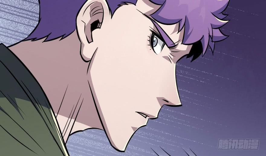 The Hunter Ch.68 p129