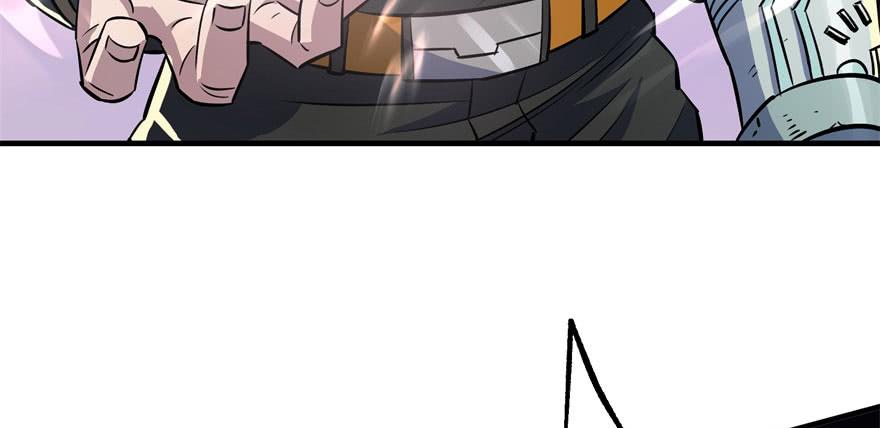 The Hunter Ch.68 p22