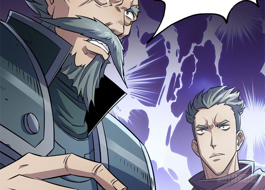 The Hunter Ch.68 p24