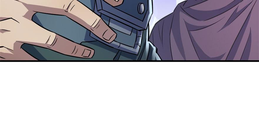 The Hunter Ch.68 p25