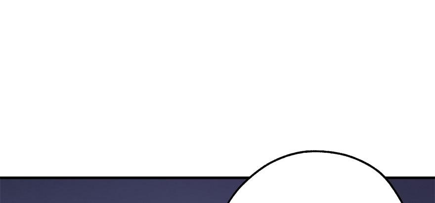 The Hunter Ch.68 p27