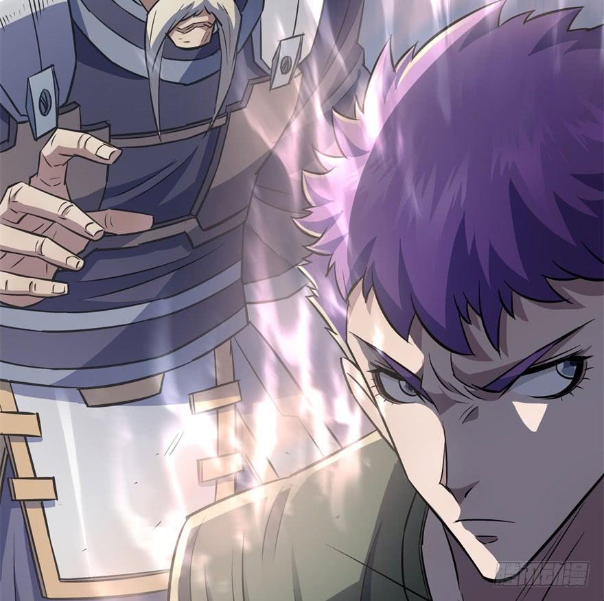 The Hunter Ch.68 p29