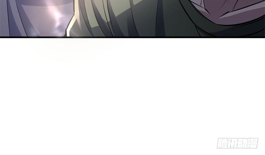The Hunter Ch.68 p30