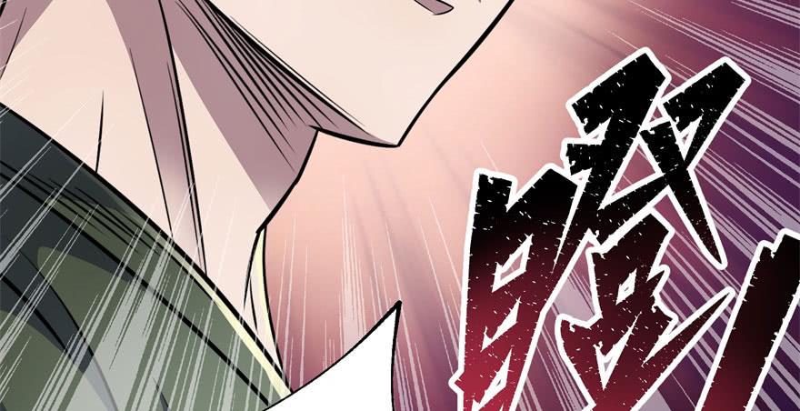 The Hunter Ch.68 p32