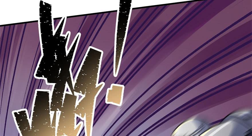 The Hunter Ch.68 p34