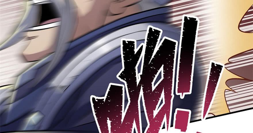 The Hunter Ch.68 p39