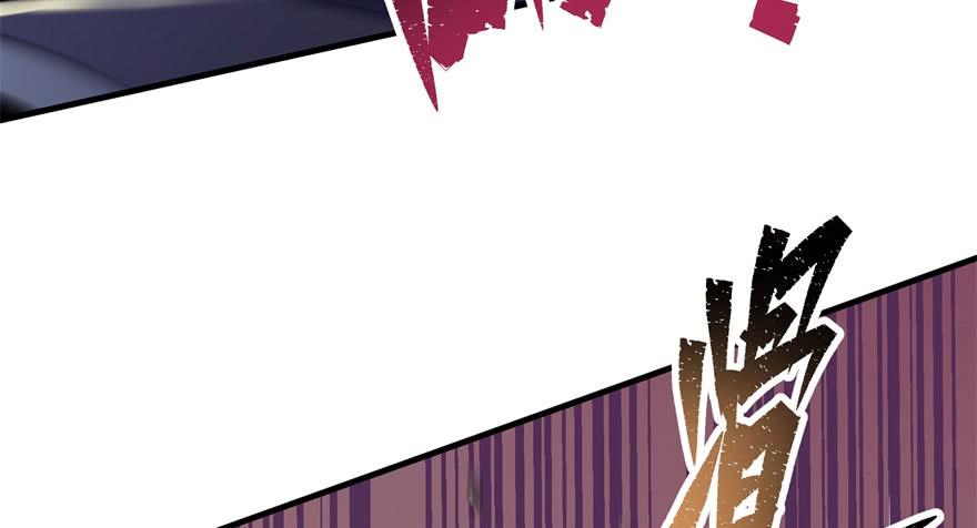 The Hunter Ch.68 p40