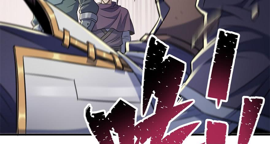 The Hunter Ch.68 p43