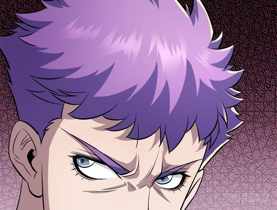 The Hunter Ch.68 p45