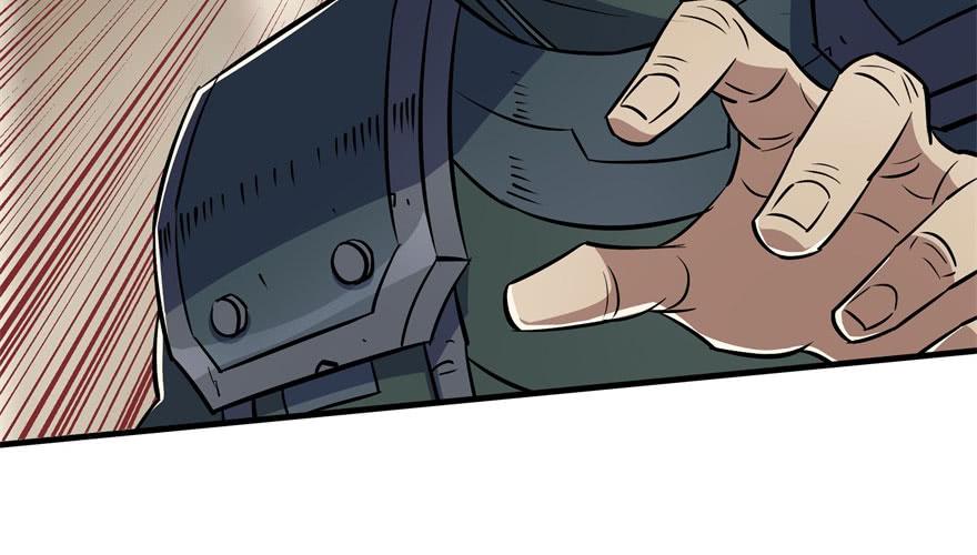 The Hunter Ch.68 p5
