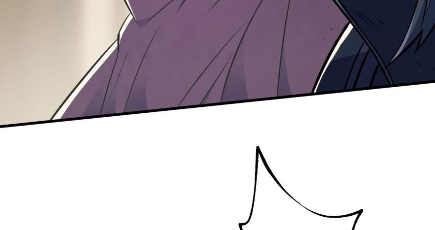 The Hunter Ch.68 p56