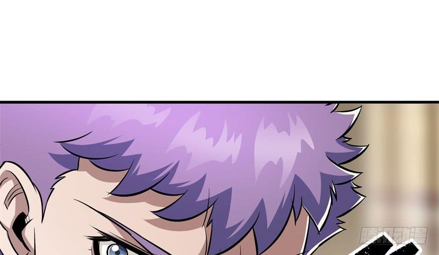 The Hunter Ch.68 p6