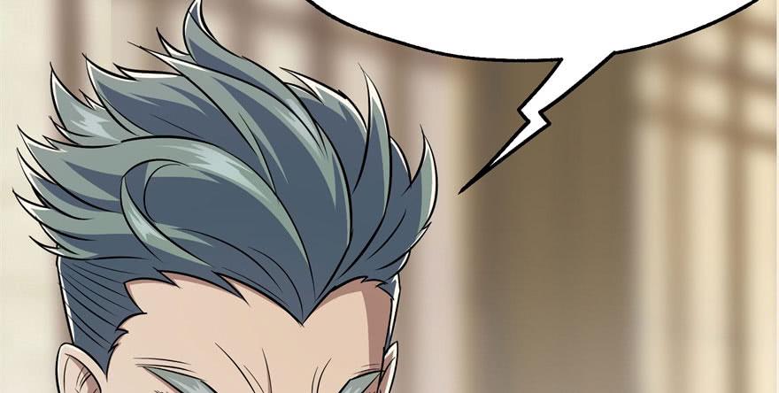 The Hunter Ch.68 p64