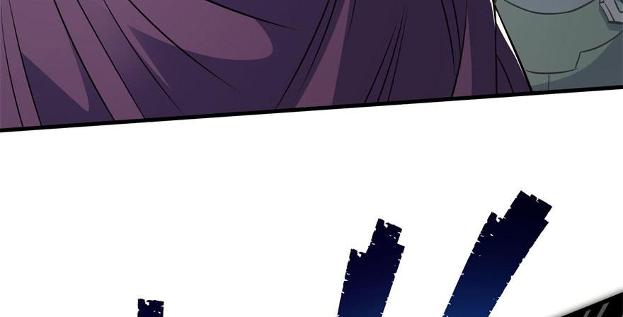 The Hunter Ch.68 p66