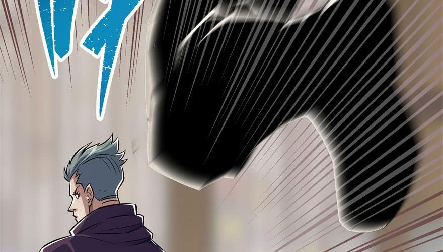 The Hunter Ch.68 p68