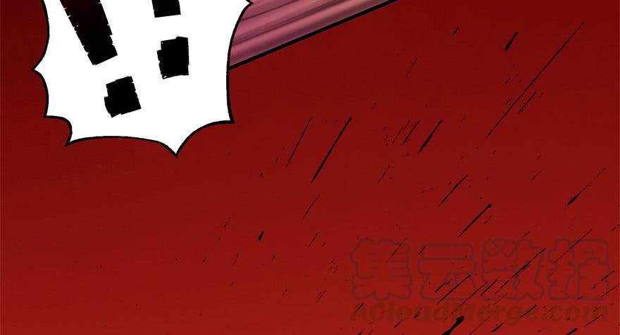 The Hunter Ch.68 p71