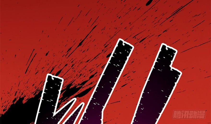 The Hunter Ch.68 p72