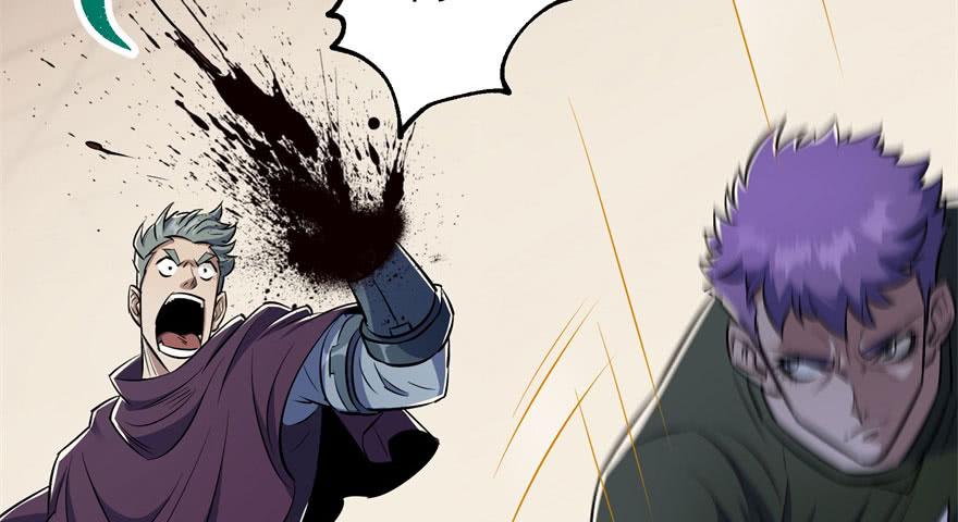 The Hunter Ch.68 p76