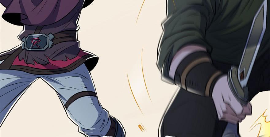 The Hunter Ch.68 p77