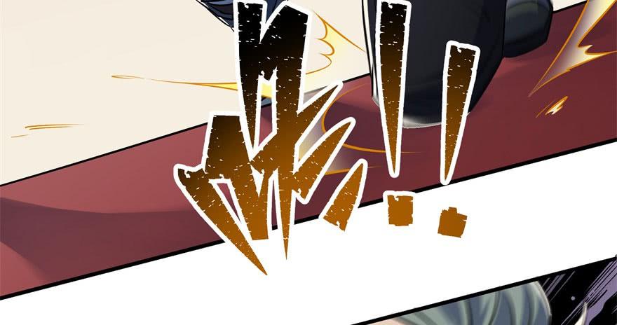 The Hunter Ch.68 p78