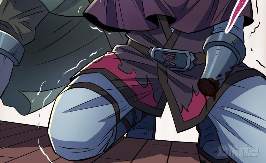 The Hunter Ch.68 p85