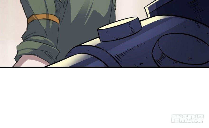 The Hunter Ch.68 p88