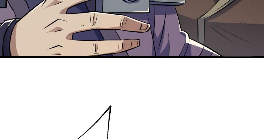 The Hunter Ch.68 p97
